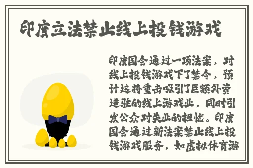女孩迈开腿让男孩给她